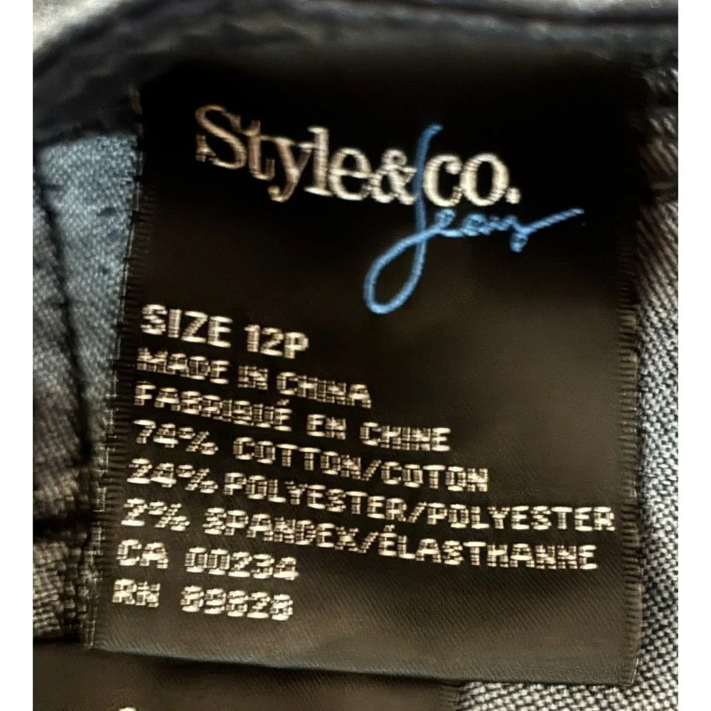 Style & Co Petite‎ Tummy Control Slim Leg Pants Black Embellished Rhinestone 12P